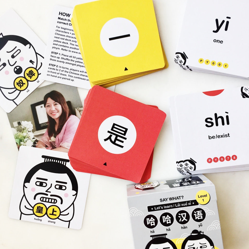 SAY WHAT? HAHA HanYu 哈哈汉语 - Card Games