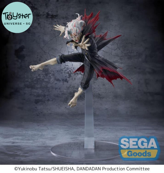 SEGA Dandadan FiGURiZM Okarun Transformed (Key Visual Ver.) Figure - Luminasta