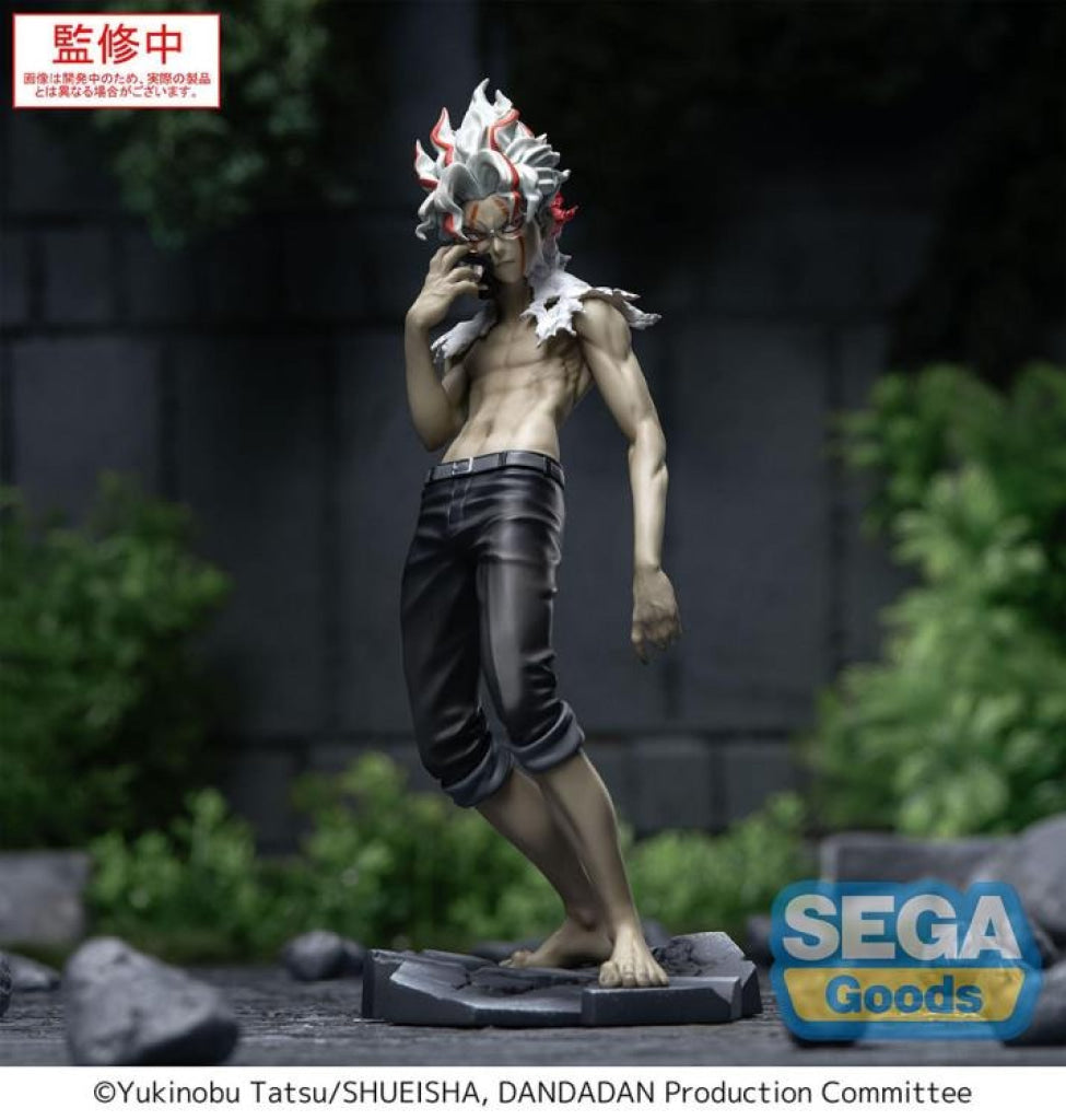 SEGA Dandadan Luminasta Okarun Transformed (Vol.2 Ver. 1.5) Figure - Luminasta