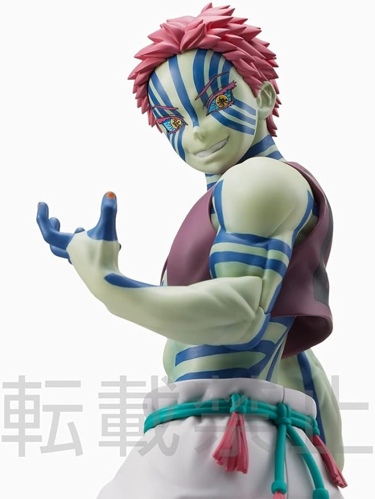 SEGA Demon Slayer: Kimetsu no Yaiba SPM Figure Akaza - Demon Slayer