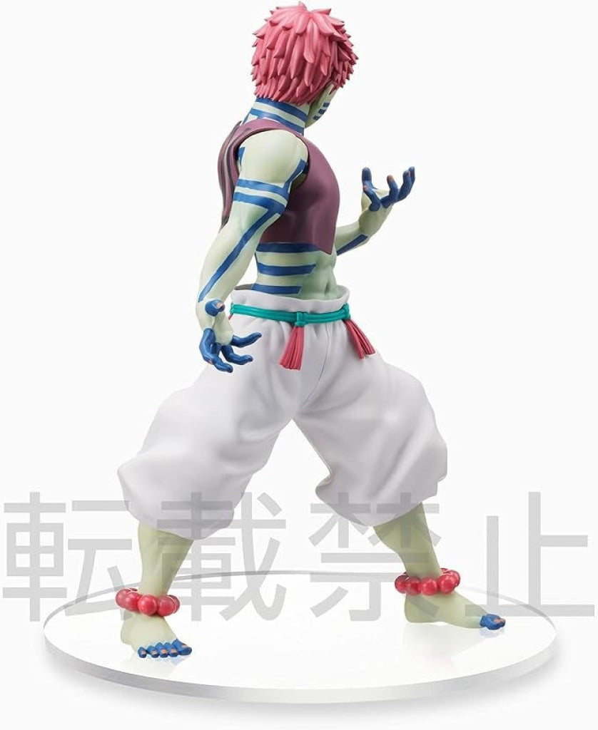 SEGA Demon Slayer: Kimetsu no Yaiba SPM Figure Akaza - Demon Slayer