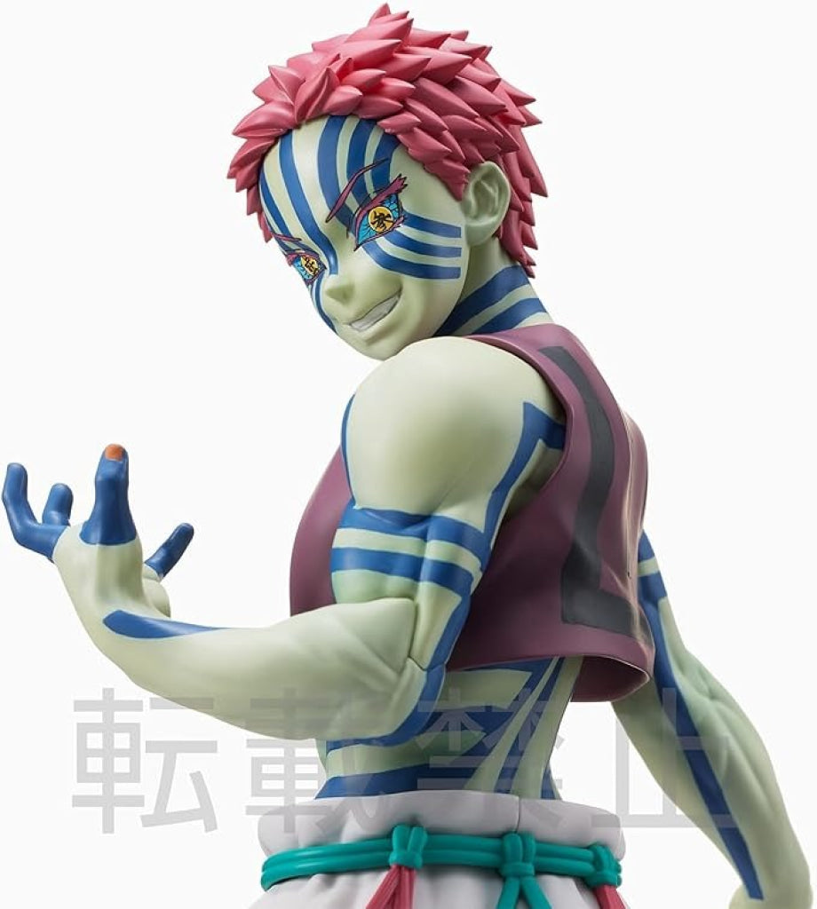SEGA Demon Slayer: Kimetsu no Yaiba SPM Figure Akaza - Demon Slayer