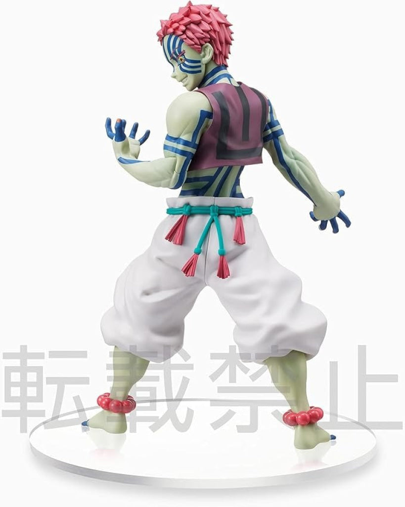 SEGA Demon Slayer: Kimetsu no Yaiba SPM Figure Akaza - Demon Slayer