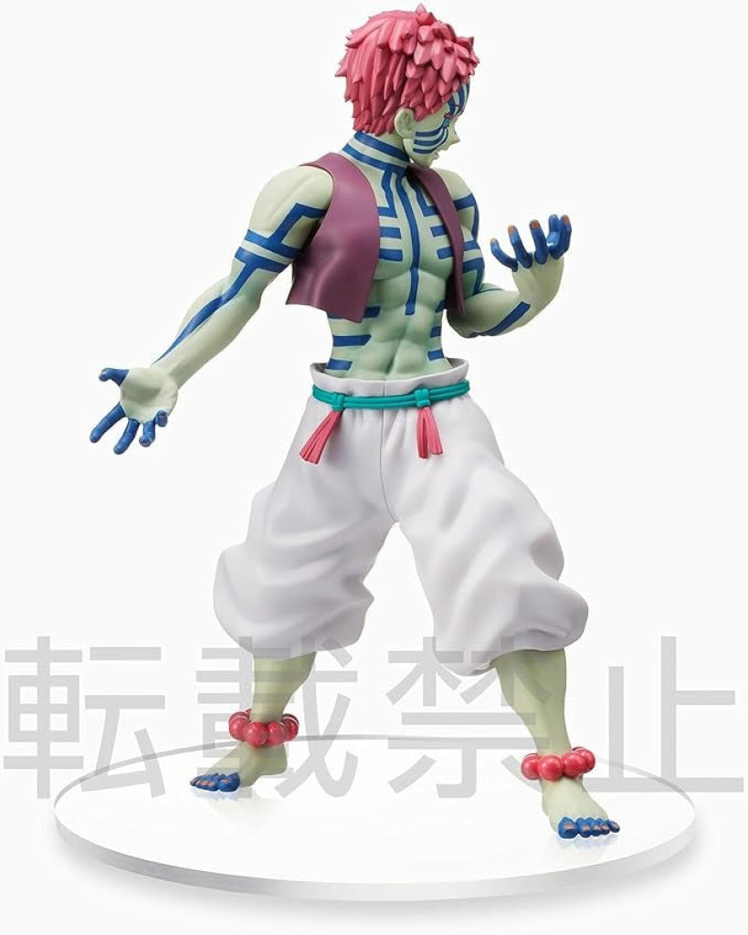 SEGA Demon Slayer: Kimetsu no Yaiba SPM Figure Akaza - Demon Slayer