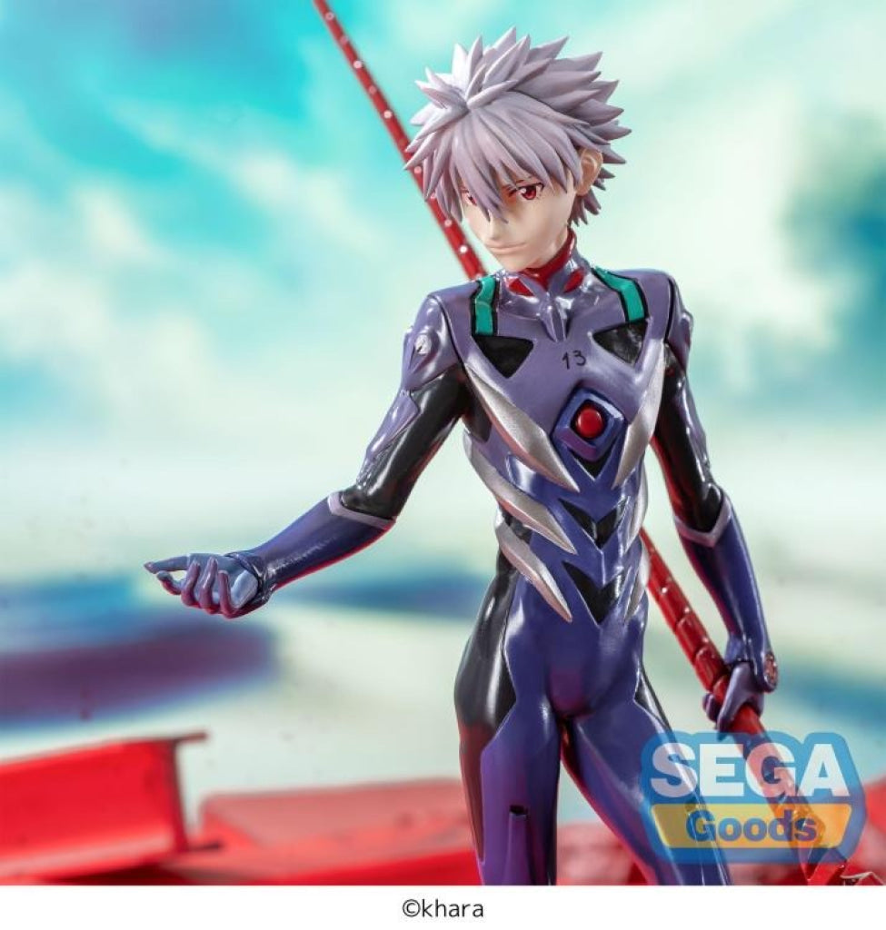 SEGA Evangelion Luminasta Kaworu Nagisa x Spear of Longinus Figure - Luminasta