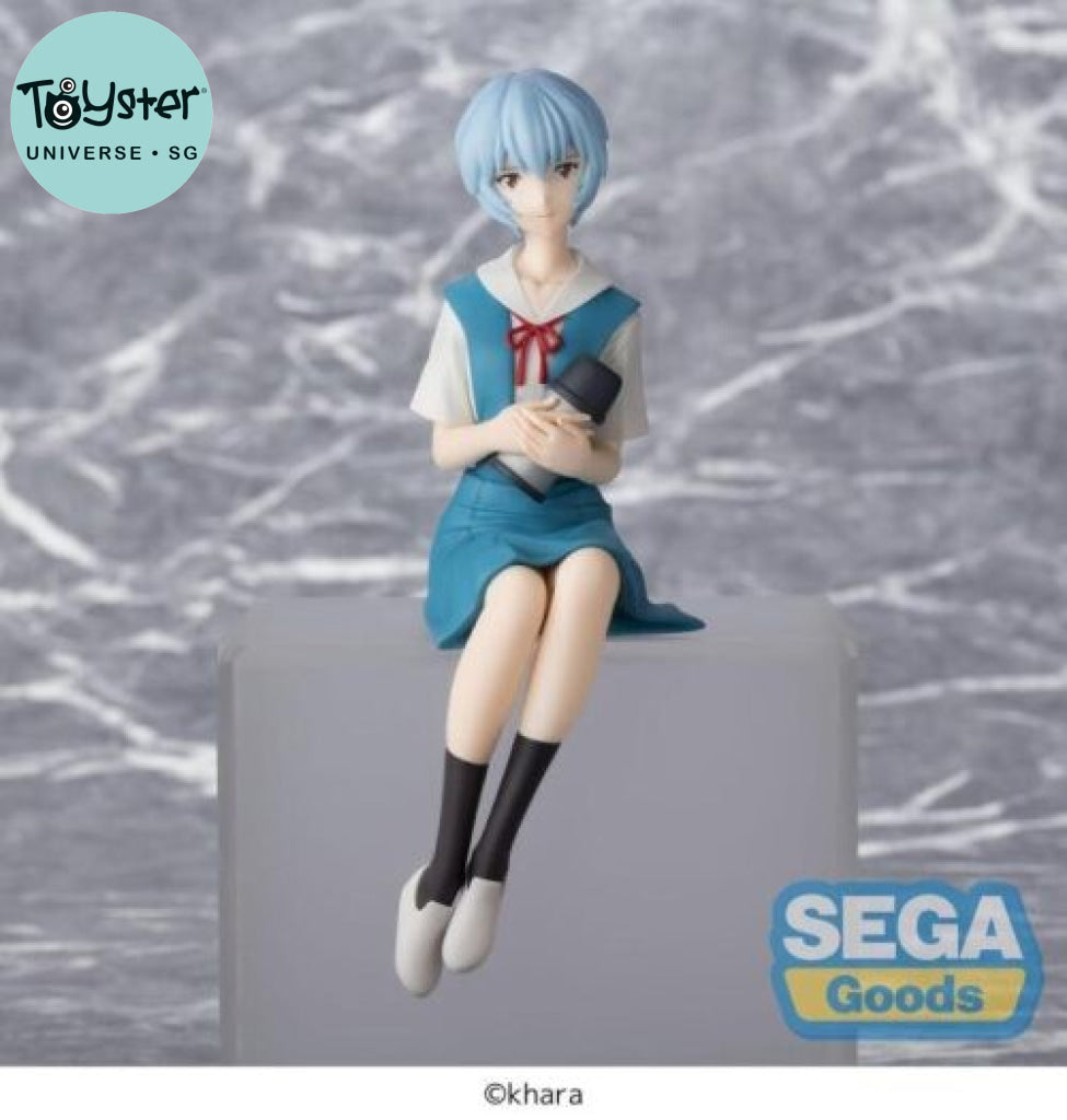 SEGA Evangelion: New Theatrical Edition- PM Perching Figure -Rei Ayanami - Sega