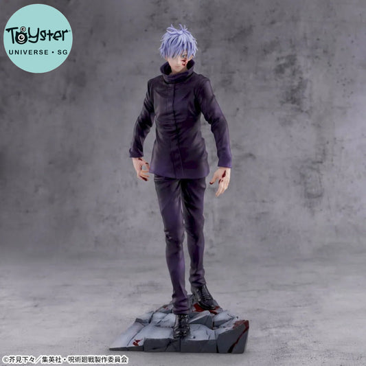 SEGA Luminasta Jujutsu Kaisen Satoru Gojo - Luminasta