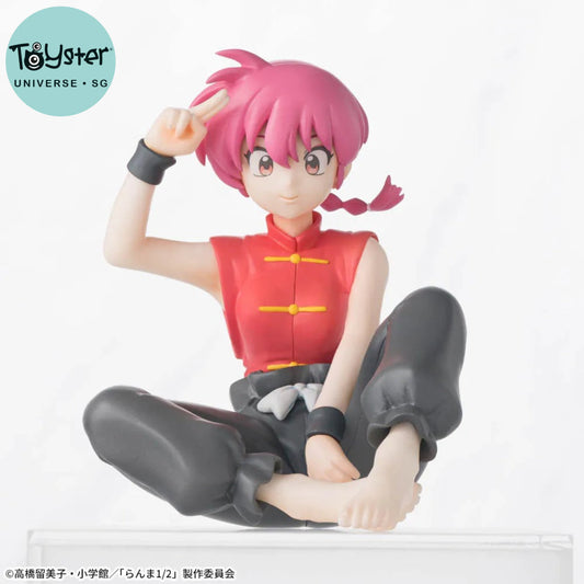SEGA Ranma 1/2 - Chokonose Premium Figure - Luminasta