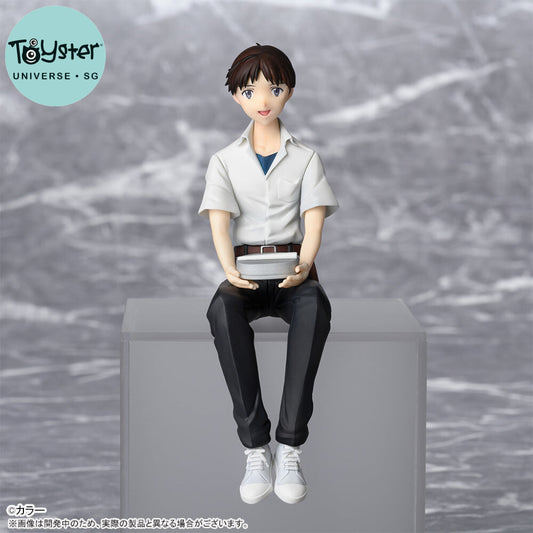 SEGA Rebuild of Evangelion New Theatrical Edition Shinji Ikari Uniform - Sega