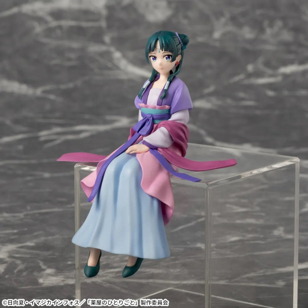 maomao商品です SEGA The Apothecary Diaries - Chokonose Premium Figure - Maomao