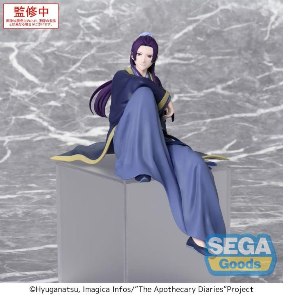 SEGA The Apothecary Diaries Jinshi Premium Perching Figure - Luminasta