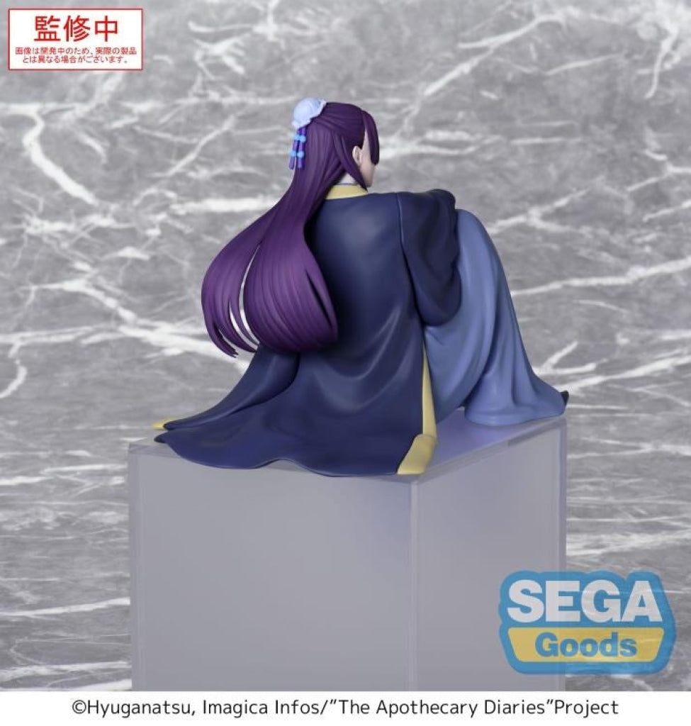 SEGA The Apothecary Diaries Jinshi Premium Perching Figure - Luminasta