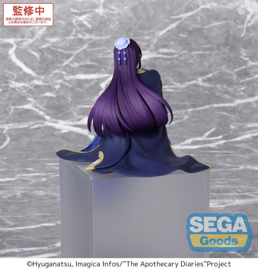 SEGA The Apothecary Diaries Jinshi Premium Perching Figure - Luminasta
