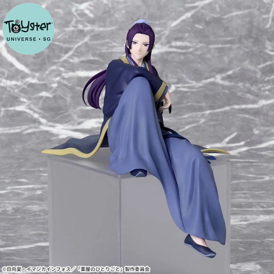 SEGA The Apothecary Diaries Jinshi Premium Perching Figure - Luminasta
