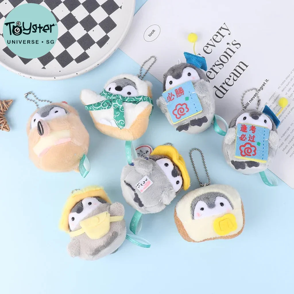 Small Penguin Schoolbag Plush Key Chain