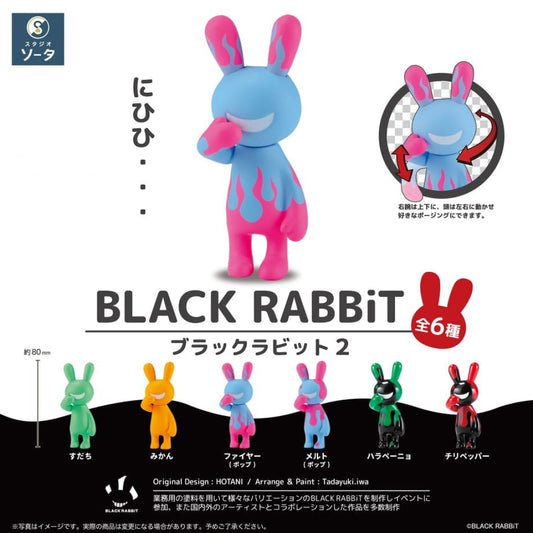 So-Ta Black Rabbit 2 Blind Box