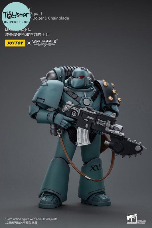 Sons Of Horus: Mkvi Tactical Squad Legionary With Bolter & Chainblade Jt00089 Warhammer 40K