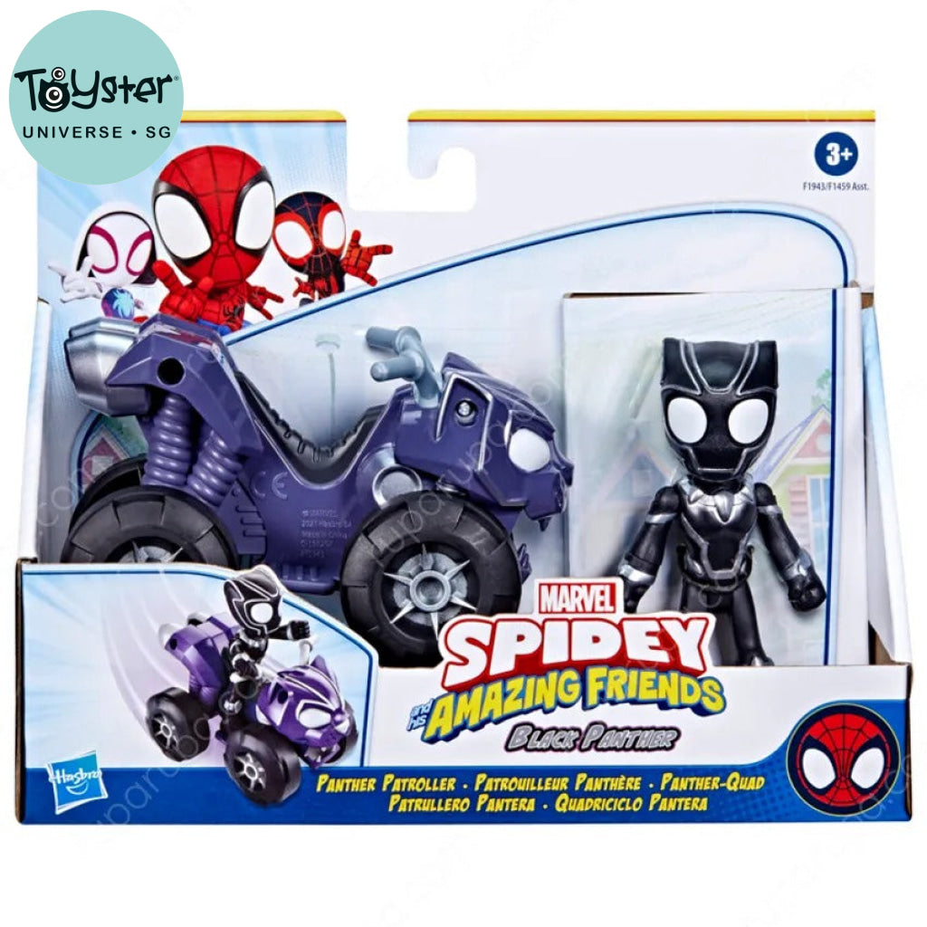 Spidey Amazing Friends Black Panther Vehicle Figure - Marvel