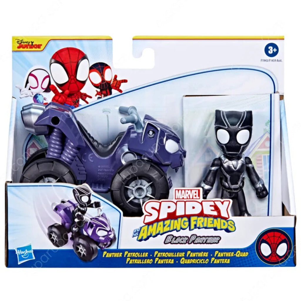 Spidey Amazing Friends Black Panther Vehicle Figure - Marvel