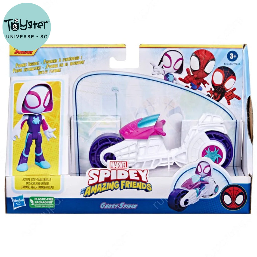 Spidey Amazing Friends Ghost Spider Motorcycle - Marvel