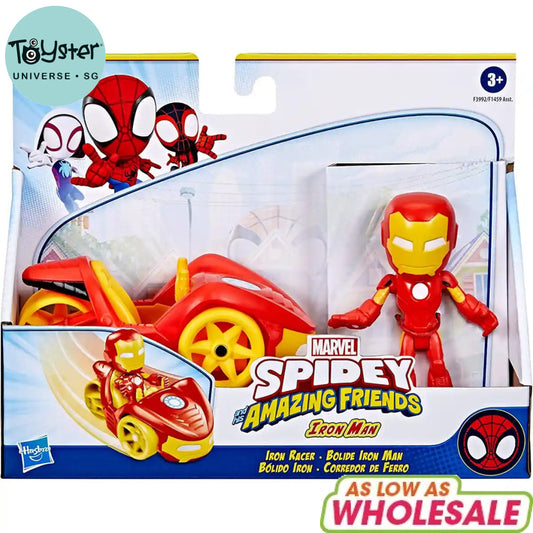 Spidey Amazing Friends Iron Man Vehicle Figure - Marvel