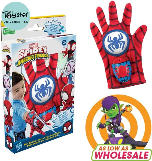 Spidey and His Amazing Friends Marvel Spidey Water Web Glove - Marvel