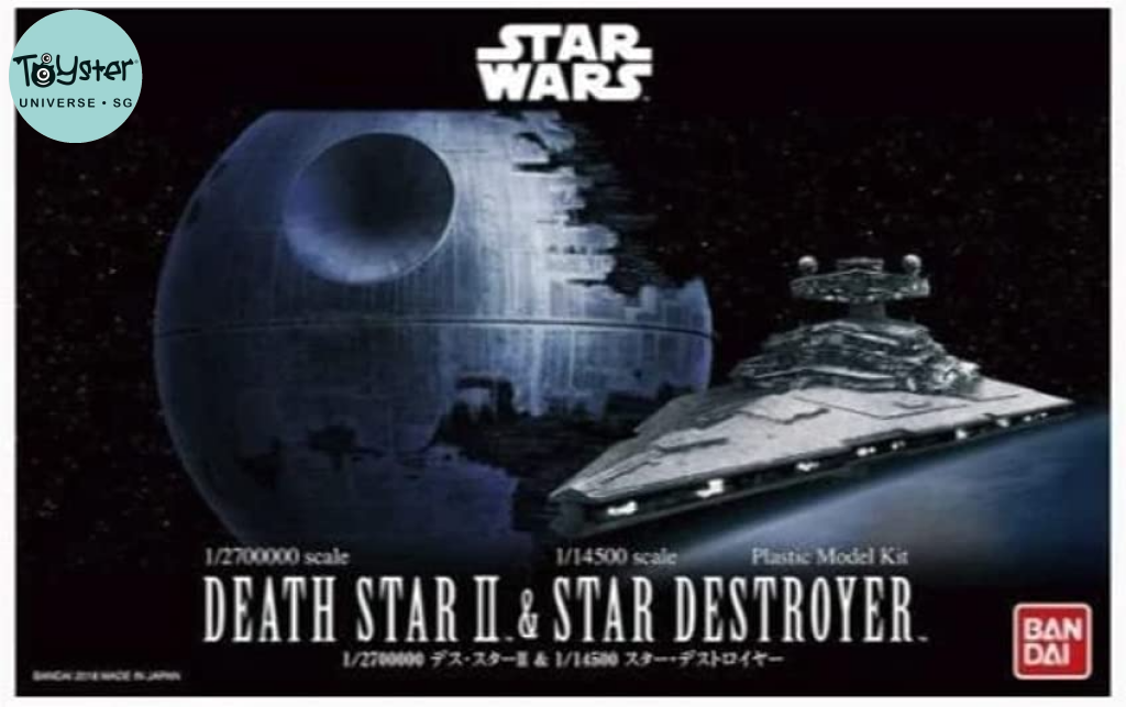 Star Wars Death Ii 1/2 700 000 Scale & Destroyer 1/14 500 Model Kit Set