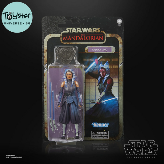 Star Wars The Black Series Credit Collection Ahsoka Tano