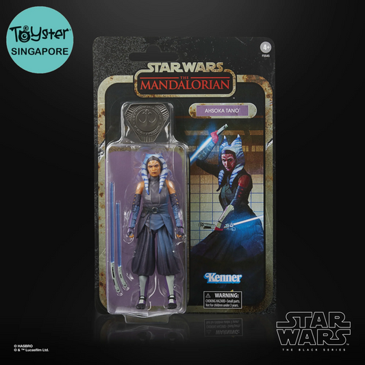 Star Wars The Black Series Credit Collection Ahsoka Tano