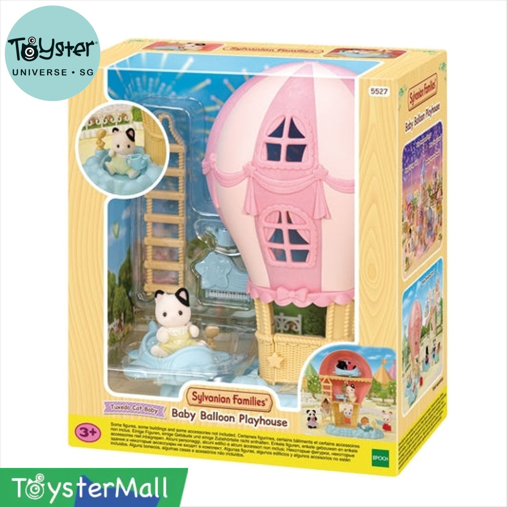 Sylvanian Baby Balloon Playhouse - Free Gift Families