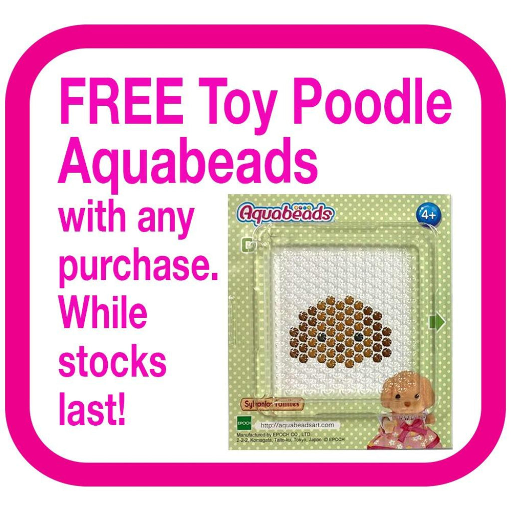 Sylvanian Families Baby Ferris Wheel (Free Gift)