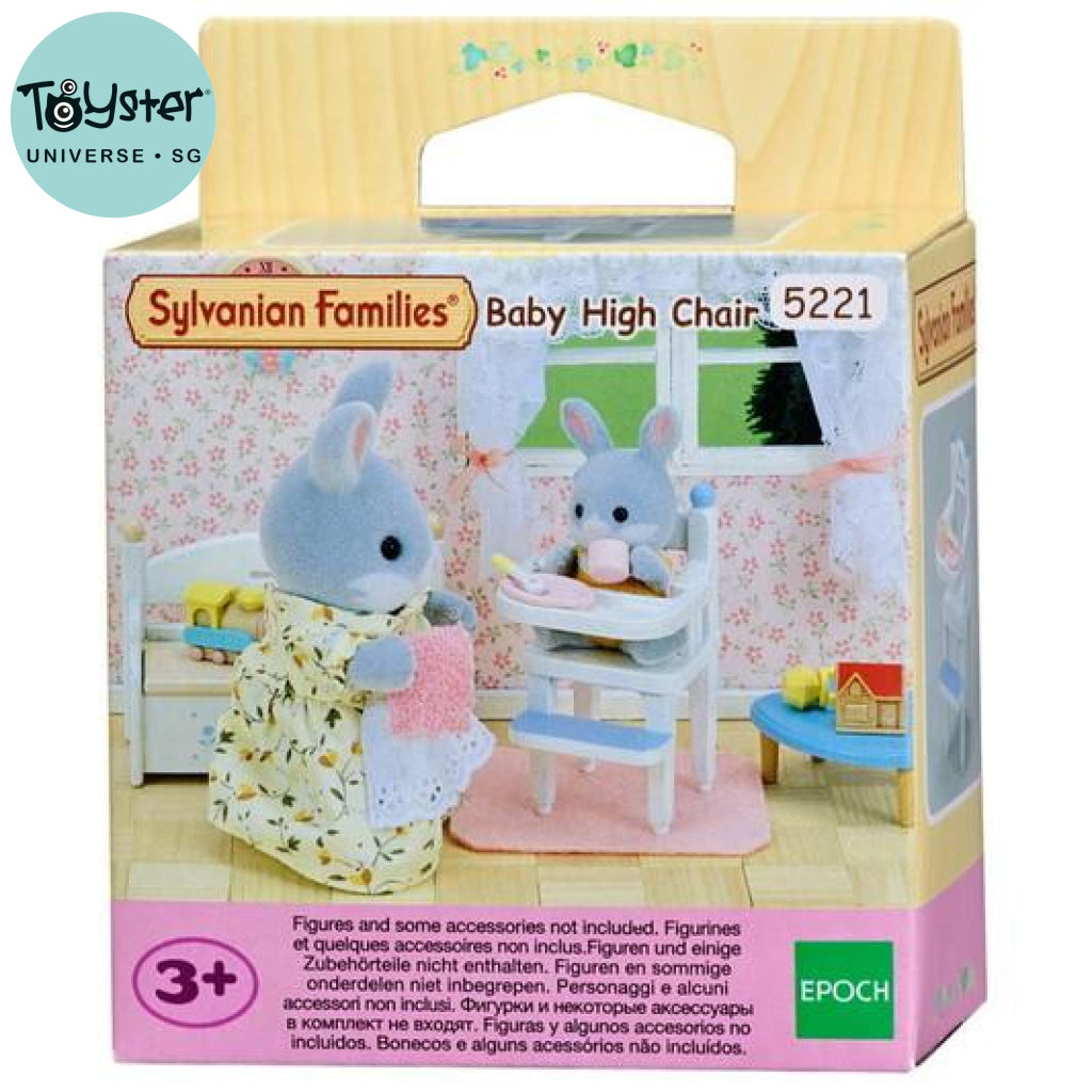 Sylvanian Families Baby High Chair