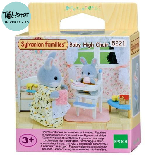 Sylvanian Families Baby High Chair