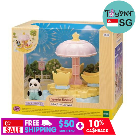 Sylvanian Families Baby Star Carousel (Free Gift)