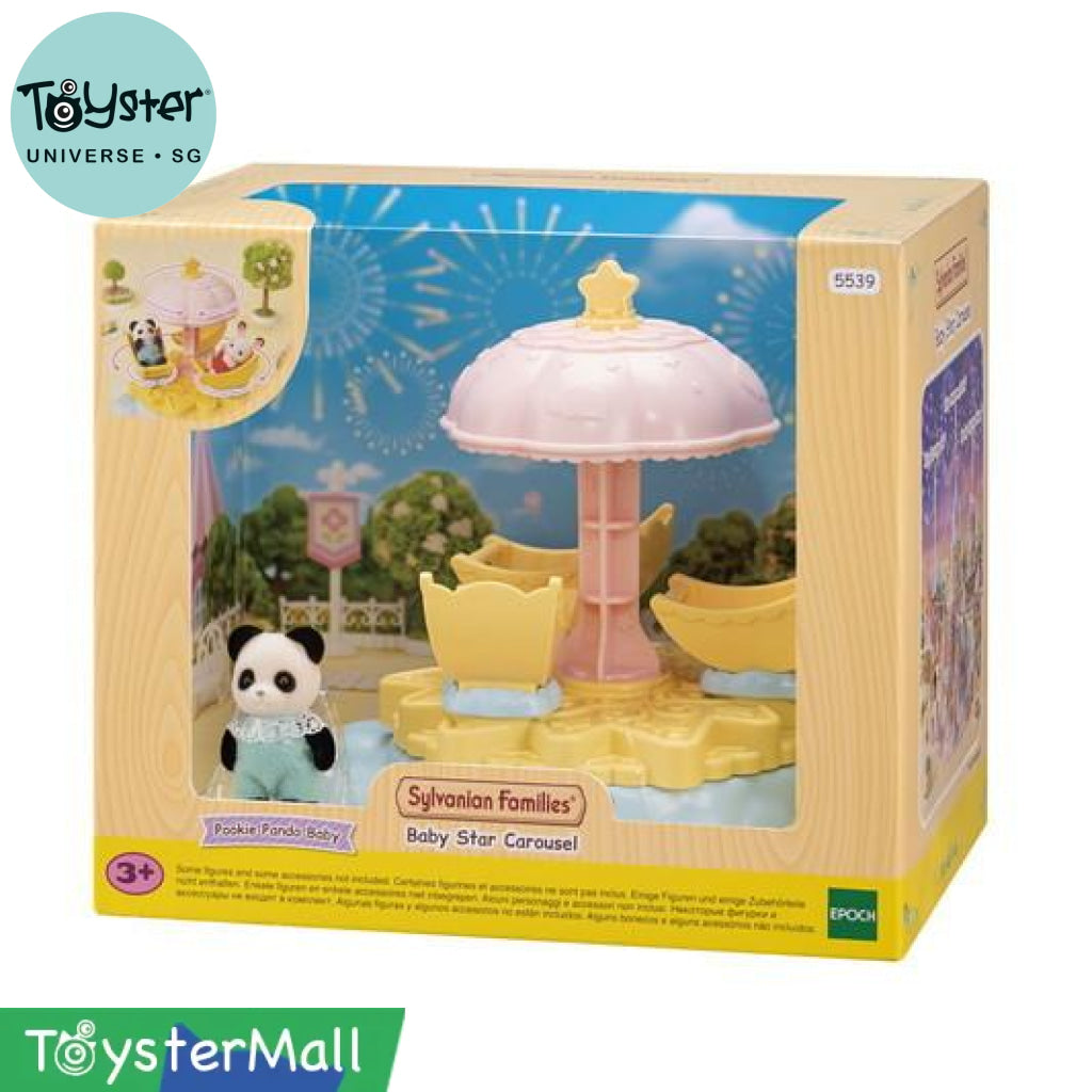 Sylvanian Families Baby Star Carousel (Free Gift)
