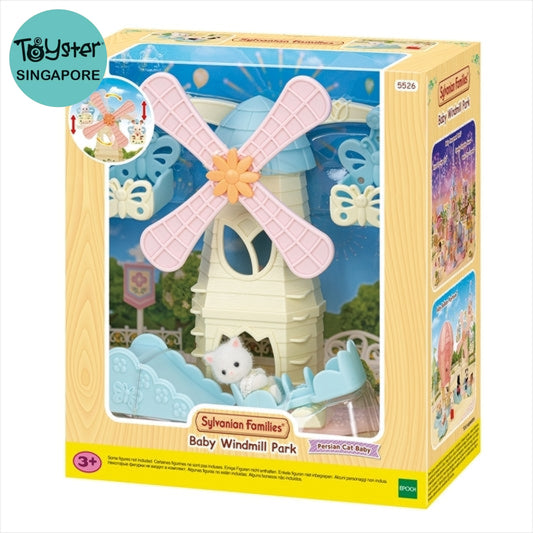 Sylvanian Families Baby Windmill Park - Free Gift