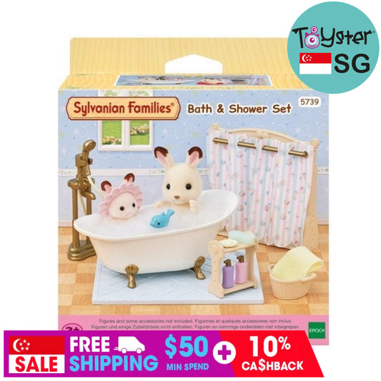 Sylvanian Families Bath & Shower Set