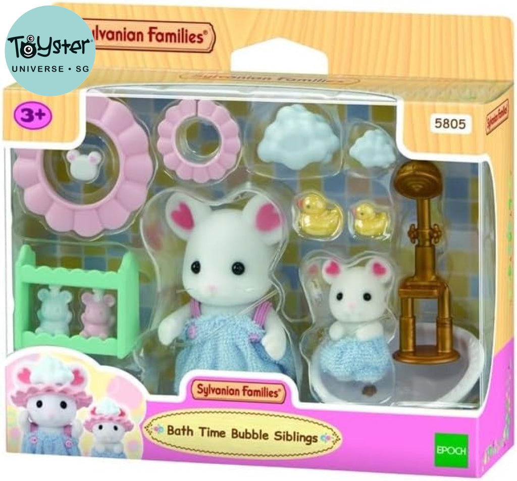 Sylvanian Families Bath Time Bubble Siblings Sylvanian Families
