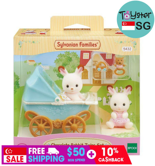 Sylvanian Families Chocolate Rabbit Twins Set (New Pram)