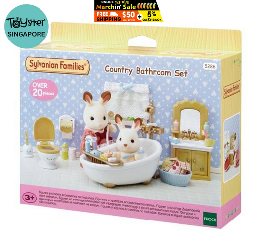 Sylvanian Families Country Bathroom Set - Free Gift