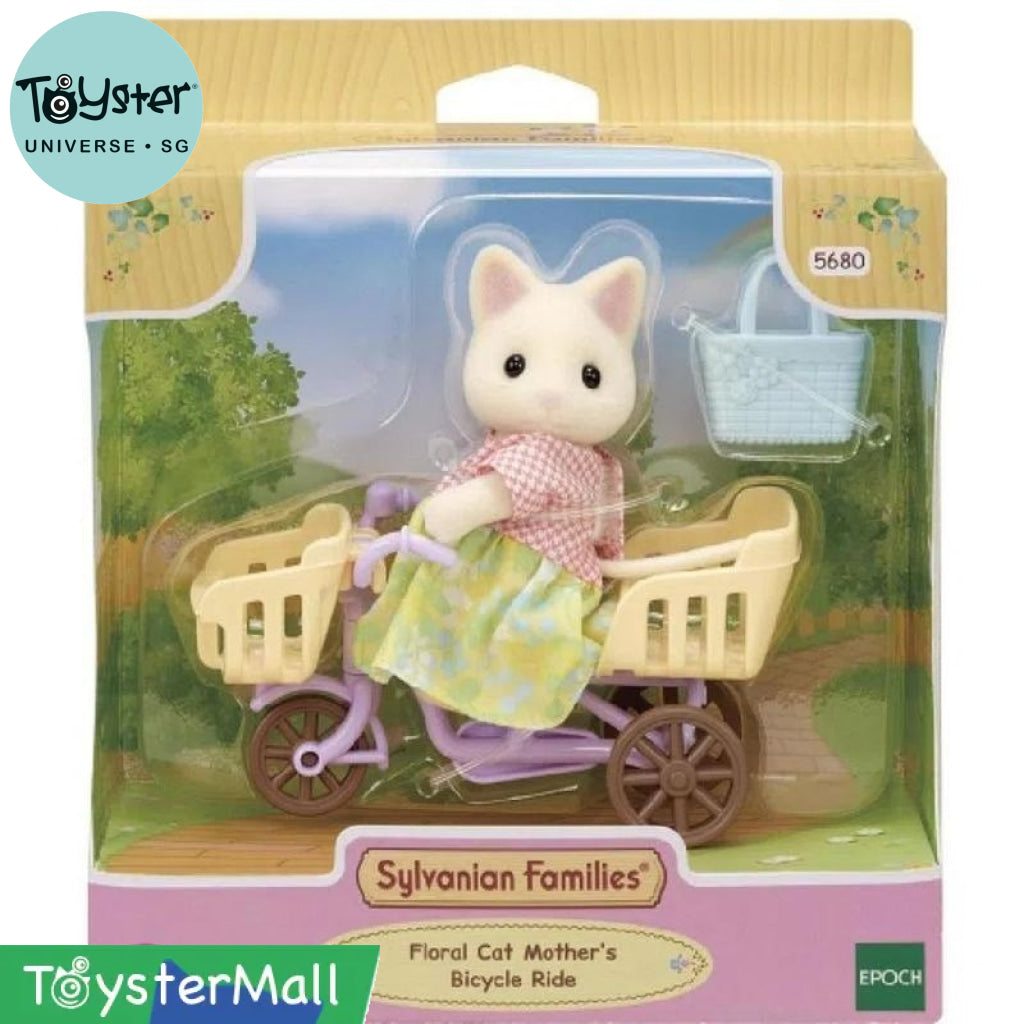 Sylvanian Families Floral Cat Mother’s Bicycle Ride Sylvanian Families