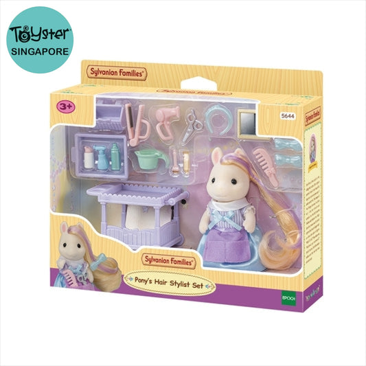 Sylvanian Families Ponys Hair Stylist Set - Free Gift