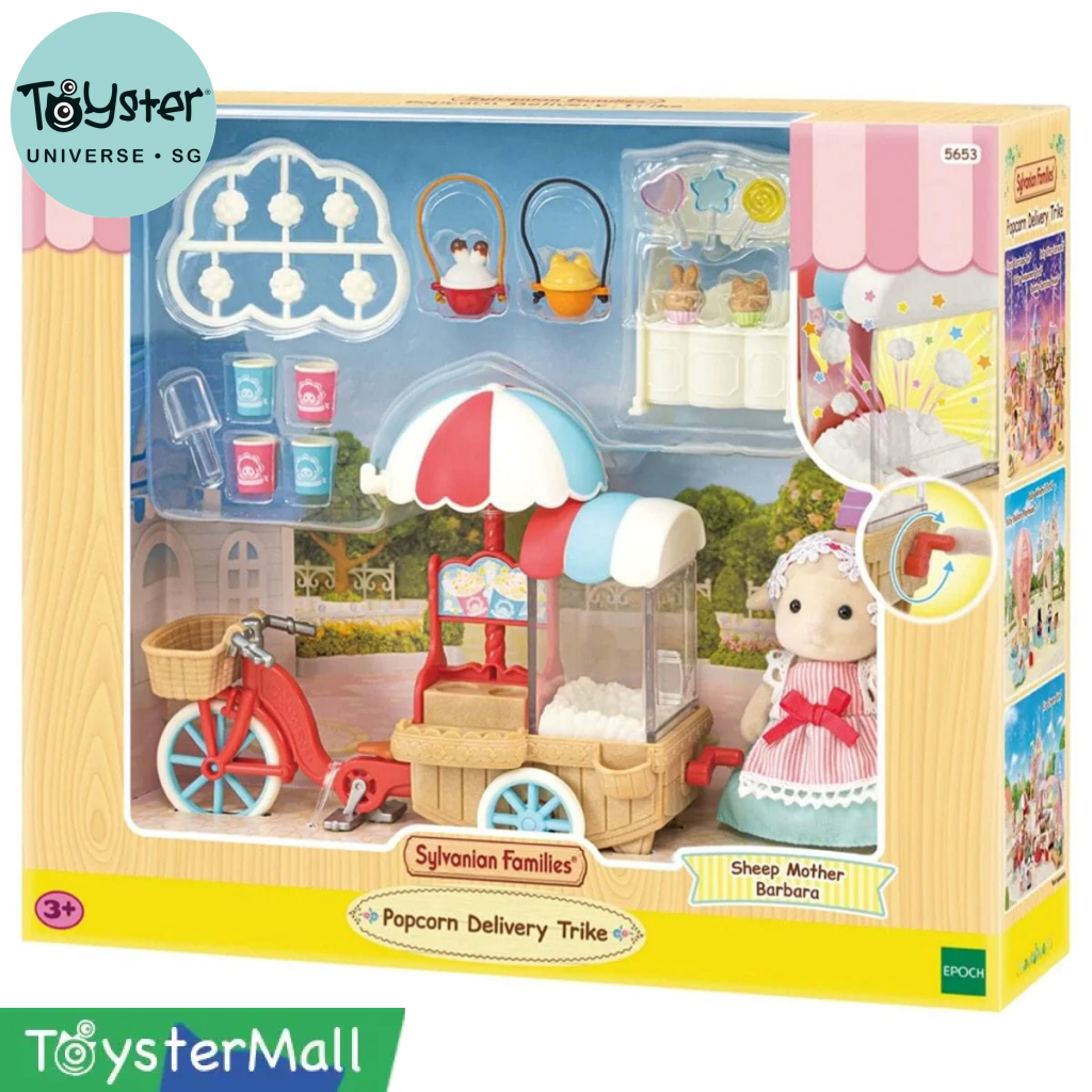 Sylvanian Families Popcorn Delivery Trike - Free Gift