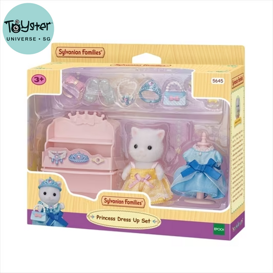 Sylvanian Families Princess Dress Up Set