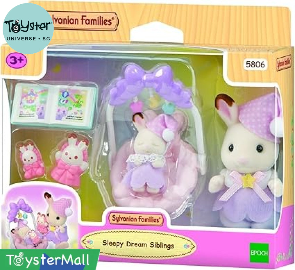 Sylvanian Families Sleepy Dream Siblings Sylvanian Families