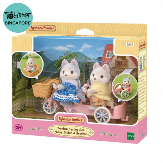 Sylvanian Families Tandem Cycling Set - Husky Sister & Brother Free Gift