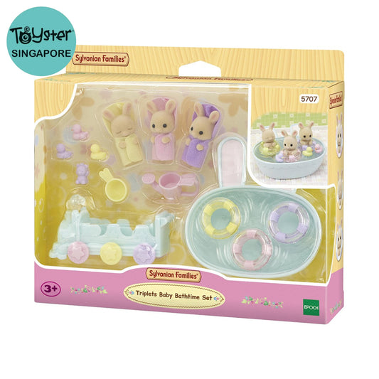 Sylvanian Families Triplets Baby Bath Time Set