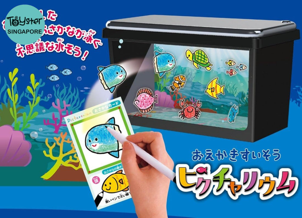 Takara Tomy Drawing Aquarium Picture-Rium A.r.t.s