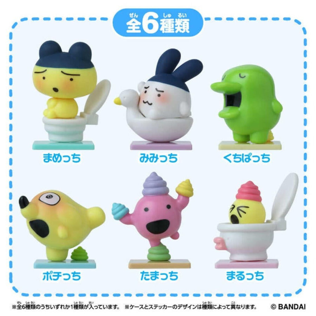 Tamagotchi Collectibles: Poop Time - Assorted Blind Bag Tamagotchi