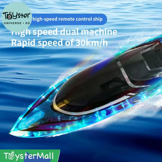 Toyster RC Phantom High Speed Boat - Toyster RC